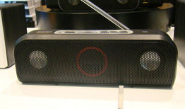 k91山水音响直播,沉浸式音效体验，带你领略音乐之美