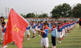少先队入队仪式视频,共筑红领巾梦想