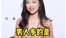 娱乐圈本周最新吃瓜微博,明星们的新奇趣事大揭秘！