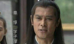 奸臣直播间 91读书,91读书中的权谋风云