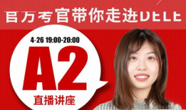 91zb1直播,揭秘热门直播平台的魅力与挑战