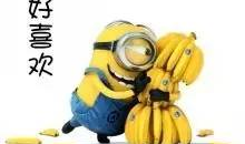 网红吃瓜爆料小黄人,小黄人生涯背后的真相