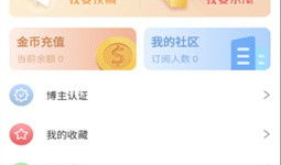 吃瓜爆料群qq图片大全