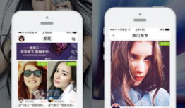 91直播怎么注册,轻松三步，畅享精彩直播盛宴